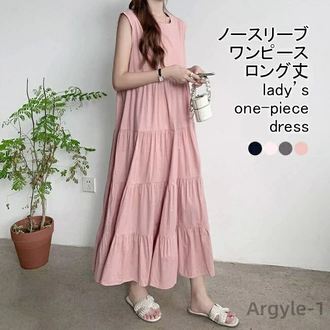 ̵ۥǥ ʡ ̵ 롼ͥå Ρ꡼ ޥ ƥ 㥶 ȥåץ 奢 餫 ä