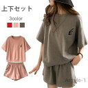 【送料無料】レディース カジュアルセット 上下セット 2点セット カットソー Tシャツ 半袖 ショートパンツ ラウンドネック ゆったり プルオー