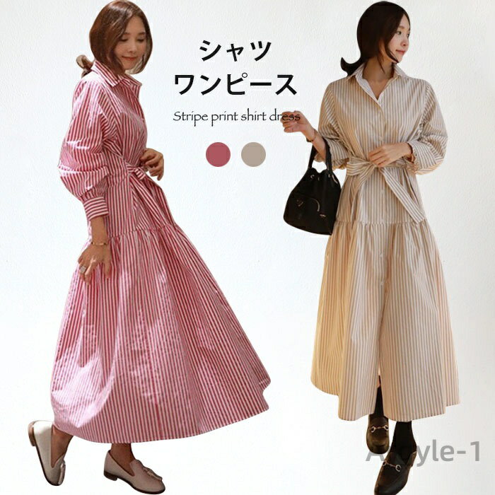 ̵ۥǥ ȥ饤 ȥ饤ץ ԡ 󥰥ԡ ߥԡ Ĺµ 󥰥 ηС 