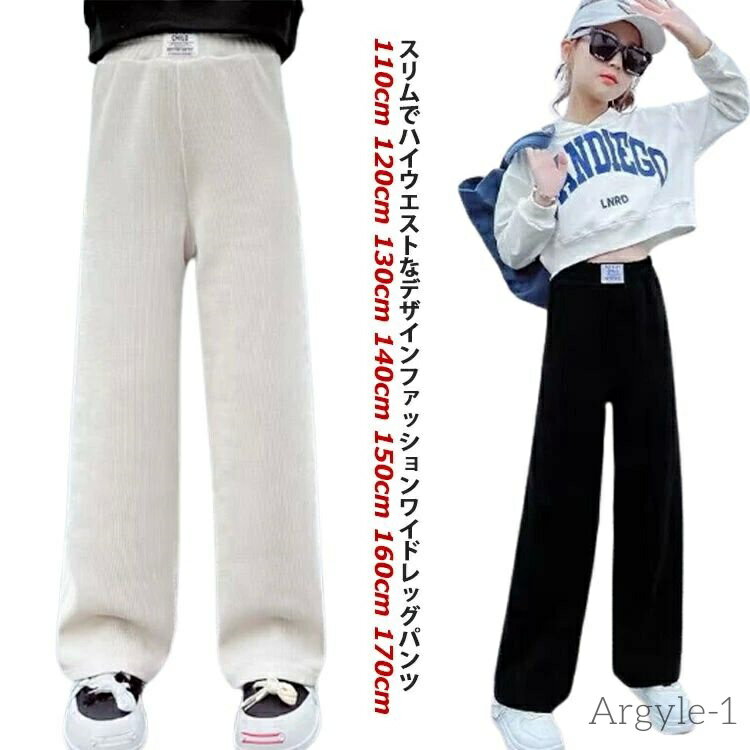 ̵۽ 磻ɥѥ ܥȥॹ å Ҷ  磻ɥѥ ͤäݤ λ 130 ֥ѥ ˥   110 