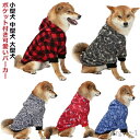 【送料無料】服 秋服 着せやすい アウター 暖かい いぬ 犬 長袖 犬服 冬服 秋 毛布 小型犬 冬 パーカー 犬服 トレーナー 秋物 冬物 秋服 秋冬