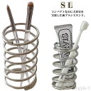 【送料無料】ホルダー 歯磨き粉ホルダー 歯ブラシ入れ ラウンド 歯ブラシ 歯磨き粉収納 ステンレス 衛生的 歯ブラシ立て スタンド 歯磨き粉
