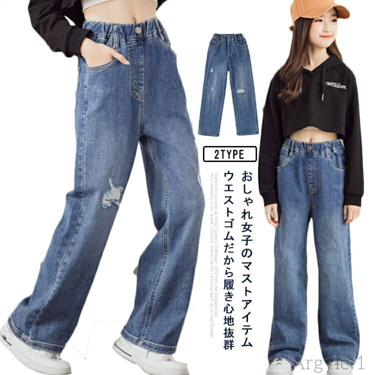 ̵ۥå ڹҶ  磻ɥѥ λ Ҷ ȥ ᡼ Ĺܥ ǥ˥󥰥ѥ 륺 ǥ˥