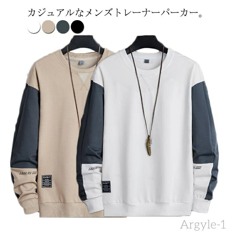 ̵ۥ Ĺµ ȥ졼ʡ ս ȥåץ   礭 å ץ륪С M L XL XXL 3XL 4XL 5XL 󥺥...