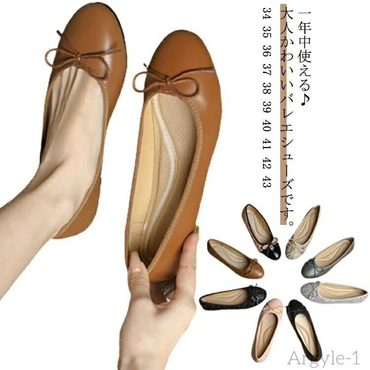 ������̵���ۥ�ǥ����� ���塼�� �ե�åȥ��塼�� �ڤ��� �ѥ��ԥ� �շ� �ȥ��� �ڥ��� �⤭�䤹�� �ڤ��� ��ҡ��� �İ��� ����