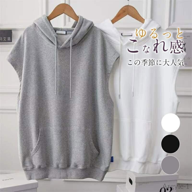 ̵ۥ٥ ǥ  Ρ꡼ ադ ץ륪С ä ȥ졼ʡѡ Ť 쥤䡼 ȥåץ ޯ