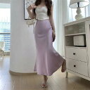【送料無料】レディース ロングスカート フレアスカート マーメイド スカート 春 夏 春夏 サテン スカート シンプル Aライン 女性 無地 ミモ