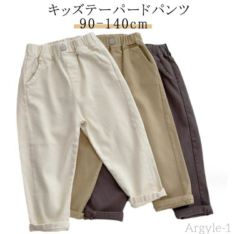 ̵ۥѥ Ҷ 󥰥ѥ ٥ӡ ơѡɥѥ Ĺܥ ˤλ ˻ ܡ λ  륺 ȥ 