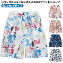 【送料無料】メンズ オシャレ 速乾 ショートパンツ 短パン 柄パンツ ハーフパンツ 膝上 夏 大きいサイズ 柄パンツ 黒パンツ ガラパンツ 吸汗