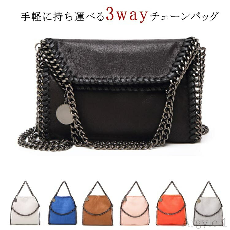 ̵ۥХå ǥ 3way Ф᤬ ޥͥåȥܥ  ϥɥХå  Ф   줤 奢 ̶