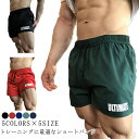 【送料無料】スポーツウェア ランニング メンズ ウェア メンズ ハーフパンツ 短めパンツ 夏用 ショートパンツ フィットネスパンツ ウェア 大