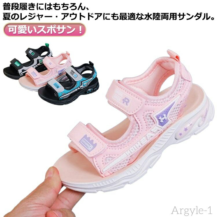 ̵ۤɤ ˤλ ݡĥ å  Ҥɤ 16cm Ҷ ٥륯 19cm ԥ 17cm 졼 ֥å 20cm 21c...