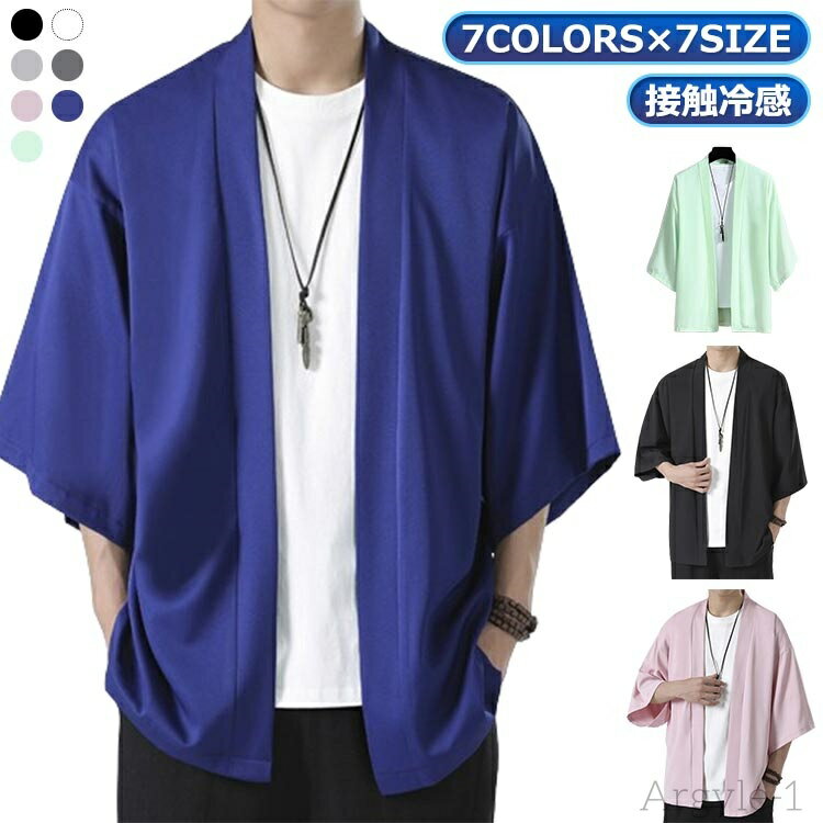 ̵ ޡǥ  礭 ȥåץ ǥ ץ쥼 ʪ    ǥ ̵ 