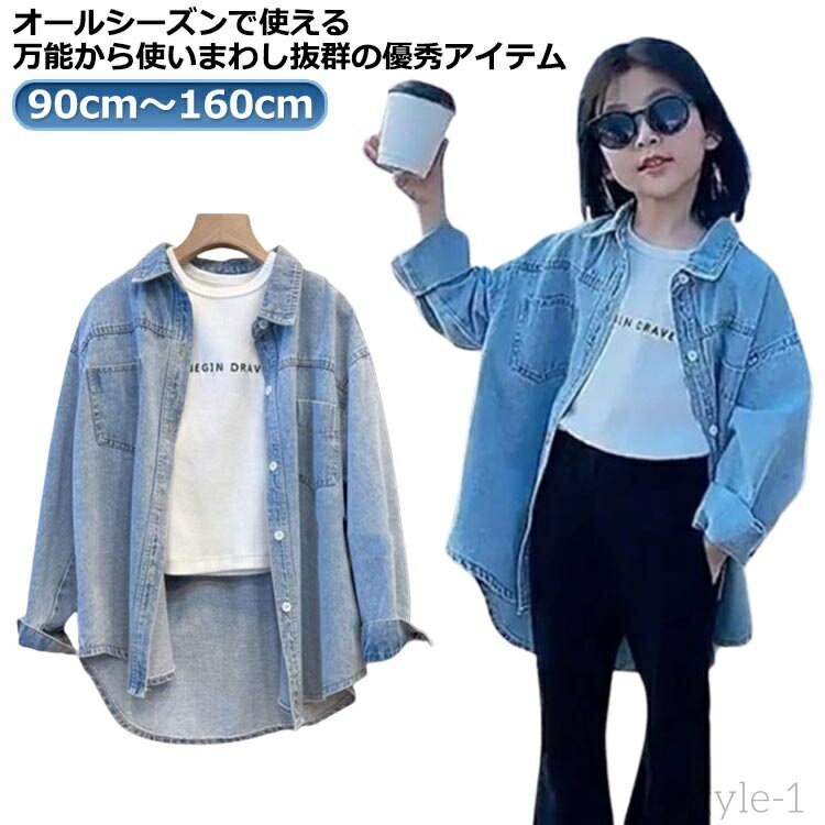 ̵ۥ˥å ĥԡ ˥ ǥ˥ॷ ĥԡ λ Ĺµ ǥ˥ åȥ ֥饦 奢륷