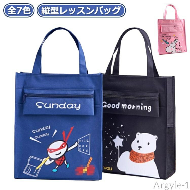 ̵ۥȡȥХå ԥ  θťХå ڥХå λ ̳ ॰å Ҷ 󤲥Хå Ҷ ˤλ Хå