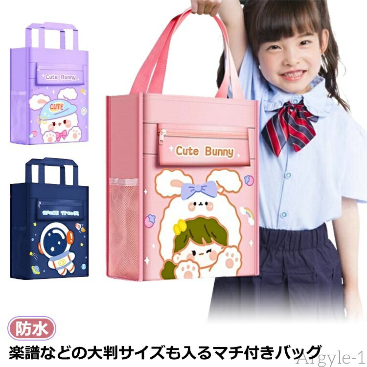 ̵۽ åХå ˤλ    ȡȥХå å Ҷ ݤ 󤲤Ф λ 礭  