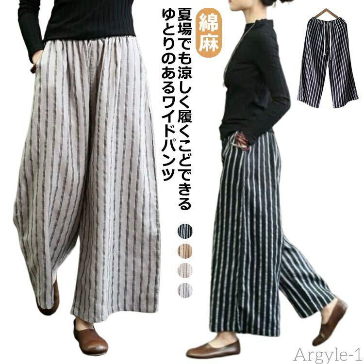 ̵Ĺ ѥ ֥å ͥ ηС 30 Ĺ ȥ ȥ饤ץѥ ѥ  磻 ä  