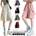 【送料無料】レディース 夏 ショートパンツ ハーフパンツ 薄手 無地 5分丈 ウエストゴム 半ズボン ボトムス ワイドパンツ ゆったり ポケット付き