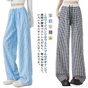 【送料無料】パンツ レディース イージーパンツ 夏用 ひんやり パンツ チェック柄 薄手 ボトムス 春 夏 秋 涼しい 日焼け対策 長ズボン ゆったり