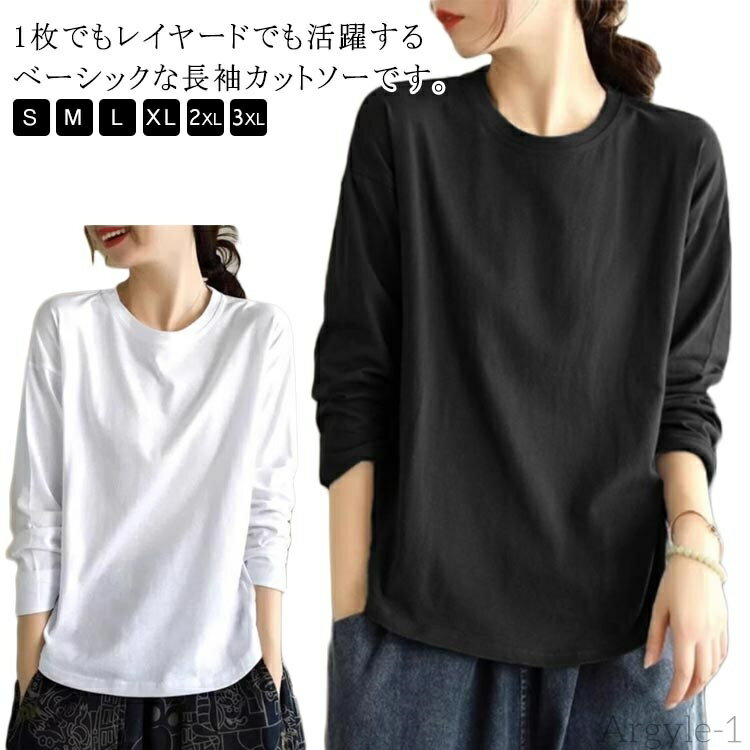 ������̵���ۥ�ǥ����� Ĺµ ����T ���롼�ͥå� ̵�� ����T �ƥ�������� Ĺµt����� �ݼ� �ȥåץ� ����t �� �� 30�� ���� ����ʡ� T�����