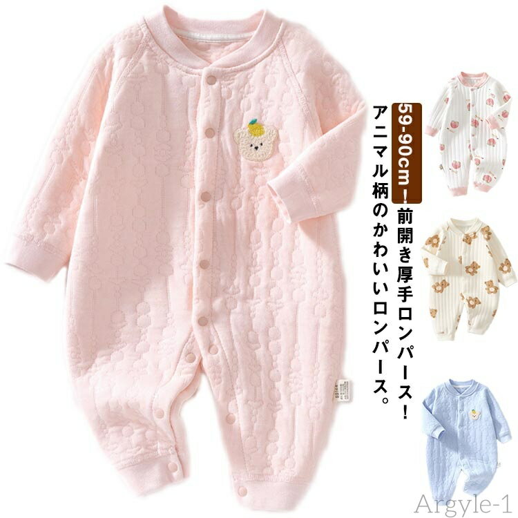 ������̵���۸��� �� ������� ���С������� �ˤλ� �֤���� ����ѡ��� �� Ĺµ ���åȥ� ���ä��� ����ѡ��� ������ ���� �������� 3�� ���˥ޥ���