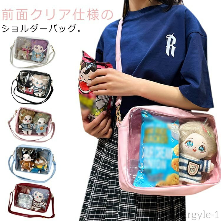 ̵ۥХå ȡȥХå ˥Хå ˥Хå 20cm ̵ ˥ ˥Хå Хå 襤 󥷥Хå ޥ