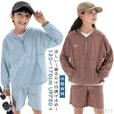 【送料無料】UPF50+ 送料無料 フード付き 水陸両用 ラッシュガード UVカット率97%以上 子供 ジュニア キッズ UVカット ハーフジップ パーカー