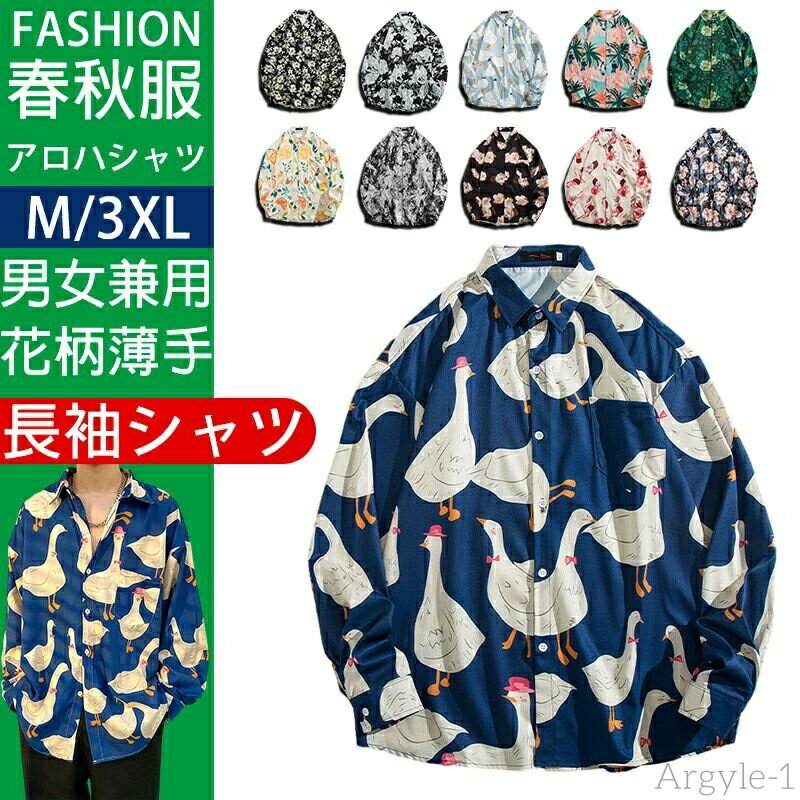 ̵ۥ  Ĺµ ϥ ս 奢  礭 쥤   ɼꥷ