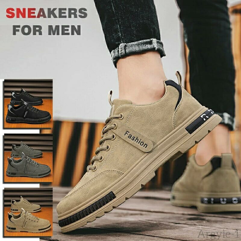 【送料無料】カジュアルシューズ メンズ シューズ メンズ ブーツ スニーカー 軽量 メンズ 防水 軽量 幅広 紳士靴 おしゃれ