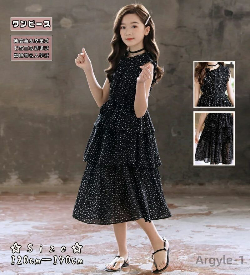 ������̵���۽��λ� �ե����ޥ� ���ԡ��� ȯɽ�� ���޻� �ɥ쥹 �Ҷ� �ե����ޥ� ����˥� ���ԡ��� �뺧�� ���ԡ��� ���ؼ� ´�ȼ�