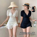 【送料無料】水着 レディース ワンピースタイプ スカート付き水着 ショートスリーブ バスト盛れる パッド付き ウエストカバー 着痩せ効果 体