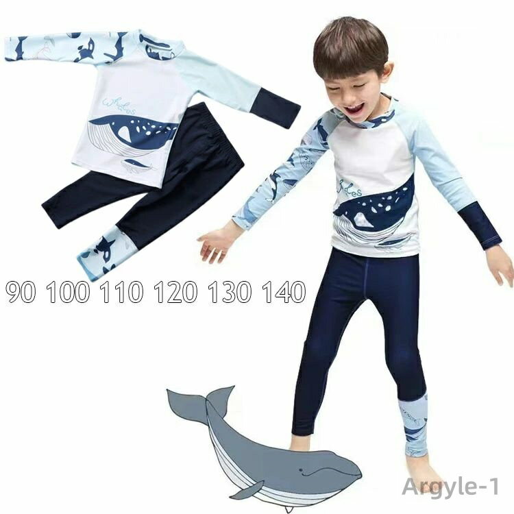 【送料無料】キッズ 男の子 長袖 ラッシュガード みずぎ セパレート 水着 上下セット 男児 UVカット 水着 みずぎ 可愛い柄 上下セット 子