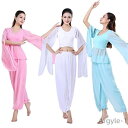 【送料無料】トアップ トップス ロングパンツ ガウチョパンツ ヨガウェア ダンスウェア 練功服 エレガント スリム 舞台演出服 練習着 表演服