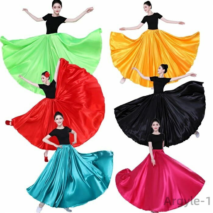 【送料無料】新疆ダンス レディース ロングスカート 練習着 社交ダンス 古典ダンス モダンダンス衣装 フレアスカート 民族風 古典舞踊 17色
