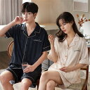 【送料無料】短パン 2点セット 結婚記念日 ペアルームウェア 前開き 部屋着 寝間着 寝巻き ナイトウエア 結婚祝い プレゼント 大きいサイズ