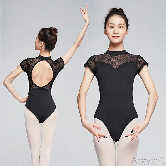 【送料無料】バレエ レオタード 大人 ジュニア ハイネック レース レオタード スカートなし 黒 半袖 バレエレオタード ホルターネック 胸元のエレガントレース...