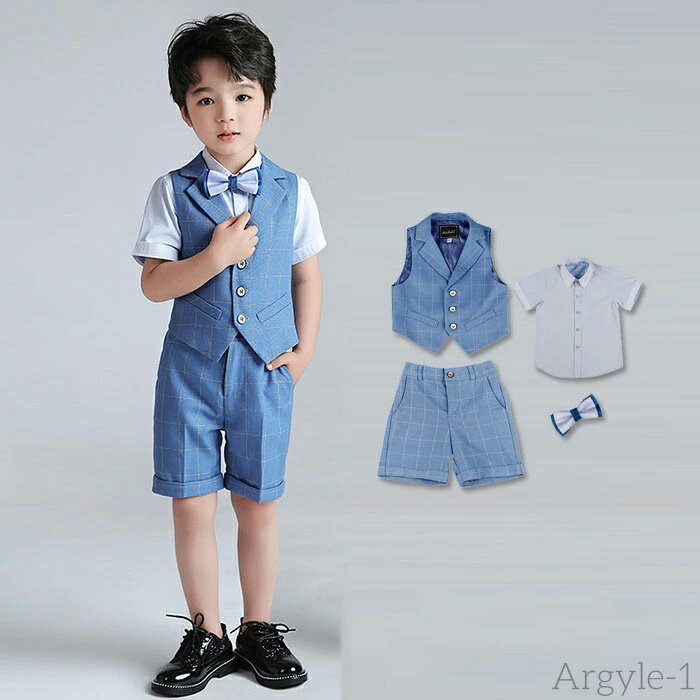 【送料無料】男の子 スーツ フォーマル 子供スーツ 男児 ベストスーツ 半袖 半ズボン 子供服 セット 結婚式 ピアノ 発表会 誕生日 100 110 120 ...