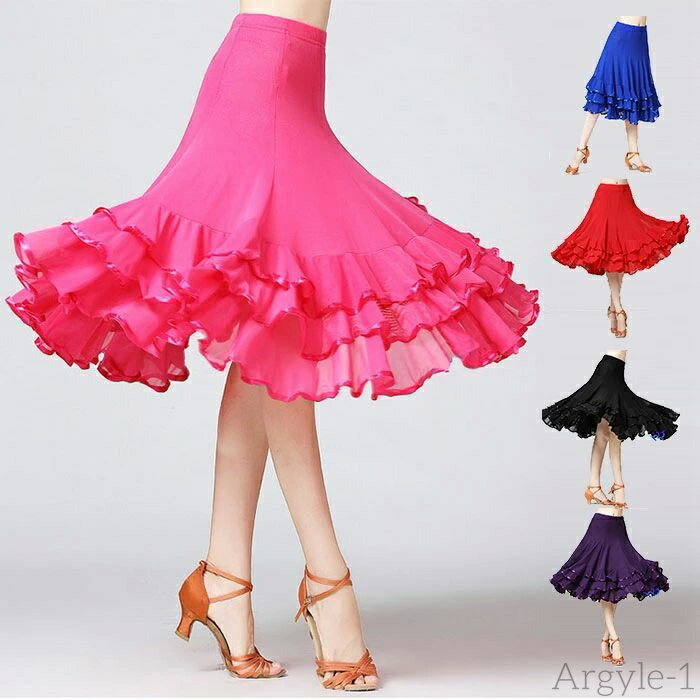 【送料無料】ダンススカート ダンス 衣装 スカート 社交ダンス フラメンコ ラテンスカート ストレッチ素材 切り替え ウエストゴム ダンス レッスン着 発表会 ...
