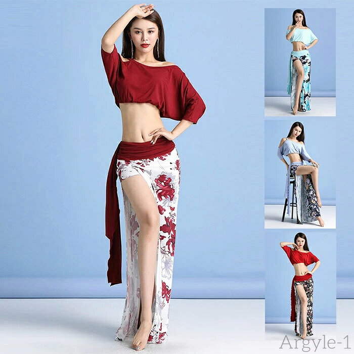 【送料無料】ベリーダンス衣装 セットアップ 2点セット ドルマン トップス 花柄 スカート ヒップスカーフ 秋冬 ダンス レッスン着 練習着 衣装 セット レッ...