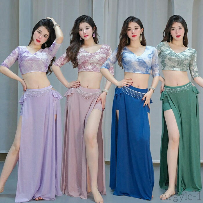 【送料無料】ベリーダンス 衣装 セット衣装 おしゃれ 発表会 衣装 ベリーダンス衣装 伸縮性生地 5分袖 メッシュ トップス スリット入り スカート ロング丈