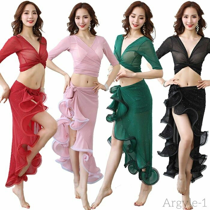 【送料無料】シースルー ベリーダンス 衣装 セットアップ ( 全4色 )ベリーダンス レッスン着 練習着 衣装 セット ヒップスカーフ スカート レッスンウェア...
