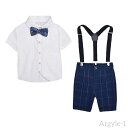 【送料無料】フォーマルスーツ 男の子 夏用 薄手 キッズスーツ 半袖 シャツ 子供服 4点セット 結婚式 ピアノ 発表会 誕生日 90 100 110 120 ...