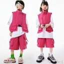 【送料無料】キッズ ダンス衣装 セットアップ ヒップホップ ベスト シャツ パンツ キッズダンス セット衣装 スーツ 110 120 130 140 150 1...