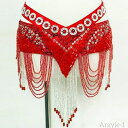 【送料無料】ベリーダンス 衣装 ヒップスカーフ ベルト 6色 アクセサリー ベリーダンス衣装 コスプレ コスチューム ダンス衣装 レッスン着 アラビアン アラビ...