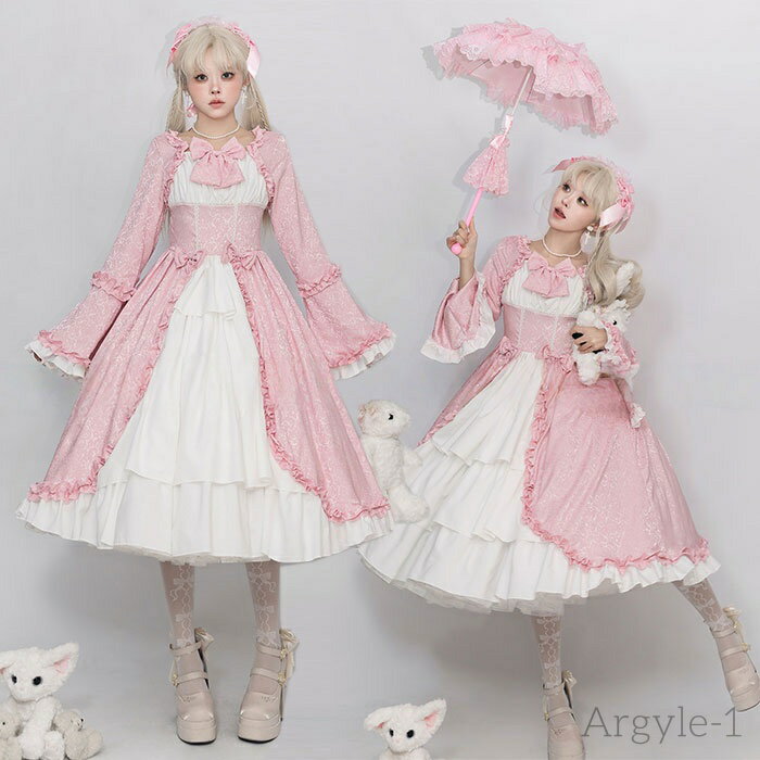 【送料無料】ハロウィン コスプレ 仮装 レディース 舞台衣装 ステージ衣装 ロング丈 ワンピース 中世 ヨーロッパ お姫様 コスチューム パーティー イペント ...