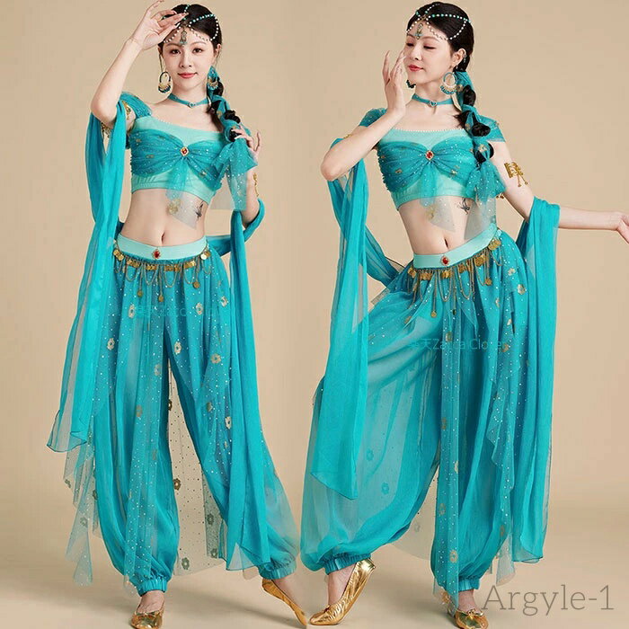 【送料無料】ハロウィン衣装 大人 レディース プリンセス ドレス ジャスミン コスチューム ハロウィン コスプレ 女性 ハロウィン 衣装 大人 コスチューム ハ...