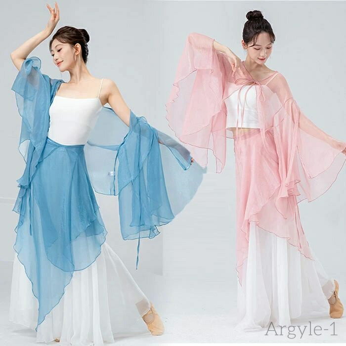 【送料無料】ダンス衣装 長袖 トップス ロング丈 ガウチョパンツ ワイド パンツ フレアスカート ふんわり シフォン パンツ ダンス レッスン着 レディース 大...