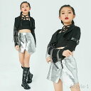 【送料無料】キッズ 子供用 ダンス 衣装 ヒップホップ セットアップ ブラック 黒 衣装 女児 女の子 子供服 キッズ トップス スカート レディース ジュニア...