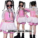 【送料無料】キッズ 子供用 ダンス衣装 ヒップホップ セットアップ スパンコール ショット丈 トップス ピンク パンツスカート 女の子 ジャズ ダンス 衣装 ジ...