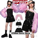 【送料無料】キッズ 子供用 ダンス衣装 ヒップホップ セットアップ ボリューム ショット丈 トップス 黒 キャミソール ブラック ショットパンツ 女の子 ジャズ...